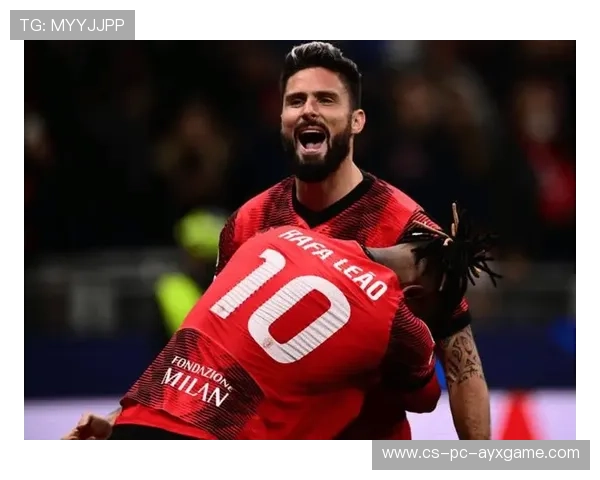 吉鲁头球破门AC米兰庆祝胜利