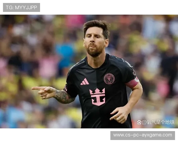 梅西与迈阿密国际再度交织传奇：迈向新高峰！