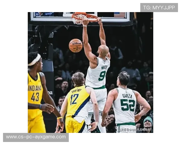 凯尔特人节奏与纪律满分