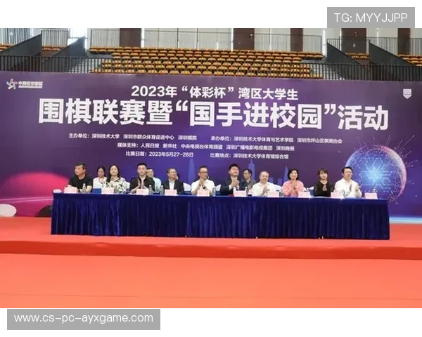 联赛纪律委员会介入多宗冲突事件